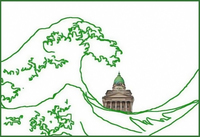 Fig. 11. The green profile of a wave that is about to flood the Congress building, depicted with a realistic photo.