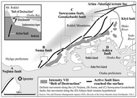 A black and white map of the area affected by the Great Hanshin-Awaji Earthquake. Thick black lines indicate the active fault lines, with a shaded gray area indicating the area of heavy destruction. A smaller map is included in the upper left, providing a vertical slice image of the geography around the fault and earthquake.