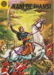 Title page of comic book Rani of Jhansi, published by Amar Chitra Katha.