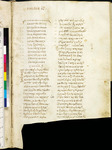 A tan parchment with Greek lettering in black, with a color bar on its left side. The letters are given in two columns. It has a tear in its bottom.