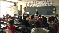 Décor on elementary school classroom