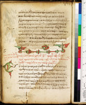A tan parchment with Greek lettering in red and black. The parchment has ornamentation along its middle. A color bar is on the right side.