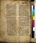 A tan parchment with Greek lettering in red and black, with a color bar on its right side. The text is printed in two columns.