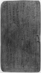 Quittungfürannonacivica(ἐμβολή); Palosis (Oxyrhynchites), 602 n. Chr. Black and white image of a piece of papyrus with writing on it.