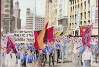 A stylised version of the demonstrations in Madrid against Russia as the Russo-German War began, (watercolor, 1980). Spanish Army Museum, Madrid.