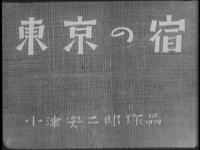 Title card, switches to left to right.