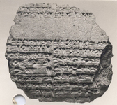 Cuneiform inscription of Nebuchadnezzar II detailing his reconstruction of the Etemenanki, the main temple to the god Marduk at Babylon.