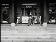 Entrance of Imperial Palace, reads right to left