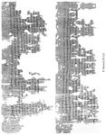 Copy of a donatio mortis causa; Tebtynis, 125 CE. Black and white image of a piece of papyrus with writing on it.