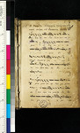 A tan parchment with Greek lettering in black, with a color bar at its left side.
