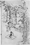 Figure 7: Painting titled Cai Yan visits the tomb of Zhaojun and the spirit of Wang Zhaojun appears, by You Tong.