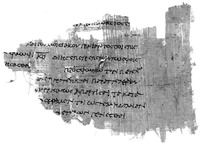 Declaration (προσφώνησις) of an official; provenance unknown, ca. 120–123 CE. Black and white image of a piece of papyrus with writing on it.
