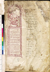 A tan parchment with Greek lettering in black, with a color bar on its left side. It has an ornamentation on its left side.