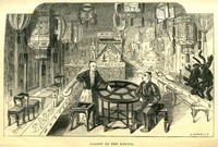 Source: A Description of the Royal Chinese Junk, "Keying" (London: J. Such, 1848).