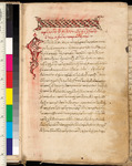 A tan parchment with Greek lettering in red and black, with a color bar on its left side. Ornamentation is at the top. An inscription is on the left side.