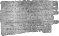 Large papyrus containing a Coptic tax document.