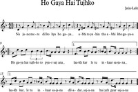 Fig. 3. Musical transcription of “Ho Gaya Hai Tujhko