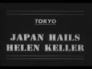 Helen Keller, Japan, 1948