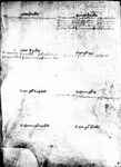 Register 1, Folio 13 verso