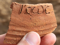 Fig 64: Inscribed Material from Bīr Shawīsh 6 is amphora fragment. The sherd is a small fragment of a locally produced wine flask having dimensions of 6.7 × 5.1 cm.