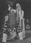 Figure 5b. Images from the Northern Kun Opera Theatre.