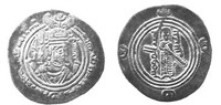 Drachm of the so-called standing-caliph type.