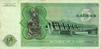 Bank of Zaire five-dollar bill