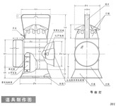 Schematic drawings show the red lantern plot from two different angles. On the left, a cross-section, with details such as the placement and size of the batteries and lightbulb needed. On the right, the prop shown from the front. Both drawings are labeled with dimensions and written descriptions of different parts of the prop.