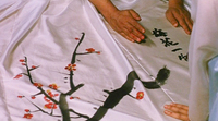calligraphy and painting on cloth