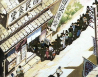 A long line of people wait to enter a "People's Cafeteria," surrounded by shop signs in calligraphy.