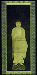The Buddha Amida (Amitābha.)