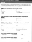 English language version of the Bosniak Identity Research Survey Questionnaire booklet generated specifically for this study with a focus on topics relating to the participants’ perceptions about their group and Bosniak identity. The 14-page booklet begins with the heading and an explanation of the purpose of the study, confidentiality protocols, and the researcher’s contact information. Each of the following pages of the questionnaire relates to different aspects of Bosnian Muslim groupness. The booklet ends with questions about the participant’s demographic information. The survey was designed to collect the maximum amount of information about the group, however, the discussion and data description provided in the book is limited only to the questions used for this inquiry. Language.