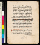 A tan parchment with Greek lettering in red and black, with a color bar on its left side. Ornamentation is at the middle of the page. An inscription is on the bottom left side.