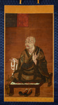 Portrait of Gonsō.