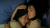Movie still from A Tale of Two Sisters.
