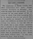 Article from the Memphis Appeal-Avalanche, February 14, 1893, p. 4. Courtesy of the Memphis and Shelby County Room, Memphis Public Library and Information Center.
