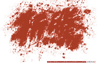 Large and messy red calligraphic text on a white background.