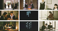 Nine film stills depicting a sequence of scenes including intertitles, using calligraphy to convey text in the adjacent scenes.