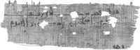 Small papyrus fragment containing remnants of an Arabic text.