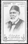 Ali Mubarak, cabinet minister and engineer who planned modern Cairo, elaborated a state school system, and wrote the classic geographical encyclopedia Al-Khitat al-tawfiqiyya al-jadida. The commemorative postage stamp suggests his contemporary place of honor.