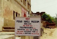 Advertisement for a Haveli museum in Rajasthan.