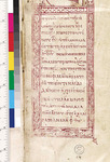 A tan piece of parchment shows a single column Greek lettering depicted inside an decorated frame. The piece has a color bar on its left side.