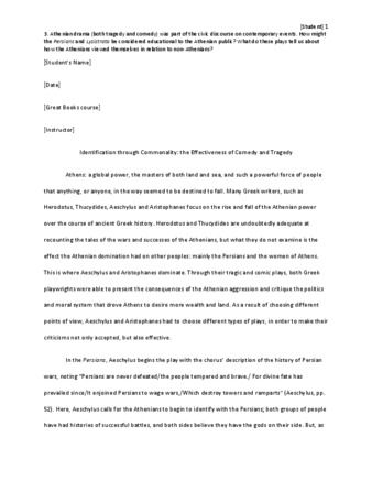 View PDF (69.4 KB), titled "Writing Sample 1 from Stephanie"