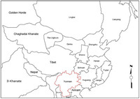 Yunnan in the Yuan Empire