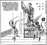 An illustration of a fighting scene on stage. A female figure in a fighting pose waves two long swords in the air. Two figures with weapons in each hand are chasing her from the right. A third figure is standing on a desk observing the fight.