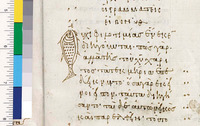 A piece of parchment with Greek letterings in black and an illustration of a fish on its left. The piece has a color bar on its right side.
