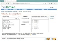 Date expressions of the Japanese calendar are converted into dats of the Gregorian calendar by using HuTime calendar conversion service.