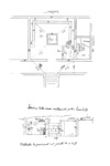 1 Document from the SAR Archives in Palazzo Altemps (Rome); it is related to rooms 11 and 12 during the excavations 1911-1914: above, plan (a); below, section (b).