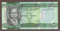 Photograph of South Sudan's one pound note.