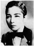 Sayo Fukuko. From The Takarazuka: Takarazuka kageki 8oshunen kinen (1994:114).